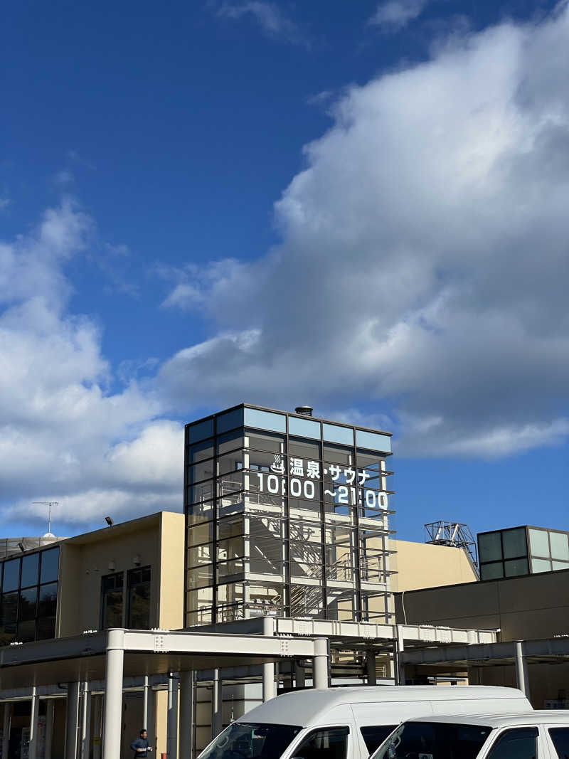 galacticomanさんの道の駅 ならは Jヴィレッジ湯遊ならはのサ活写真