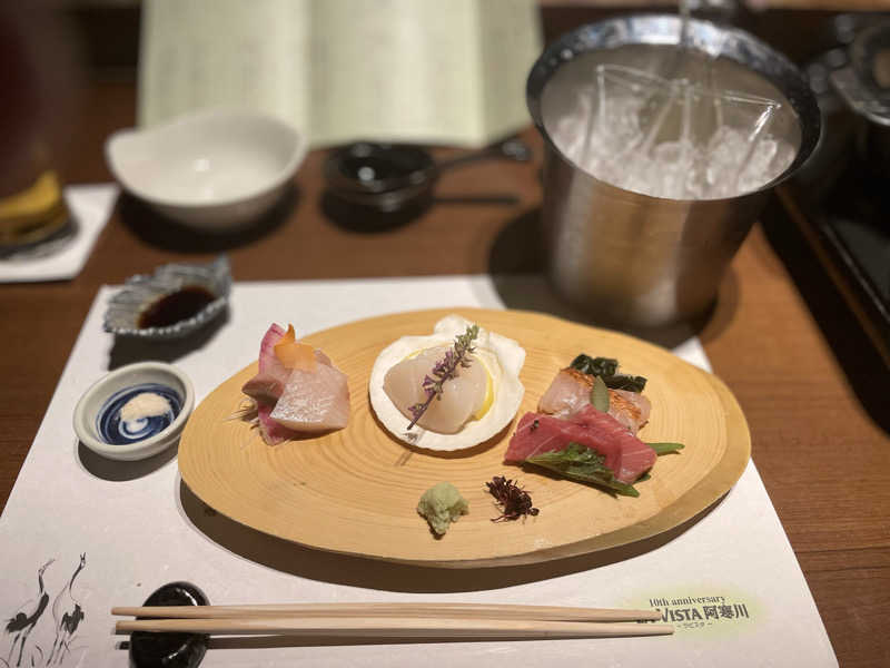 galacticomanさんのカムイの湯 ラビスタ阿寒川のサ活写真