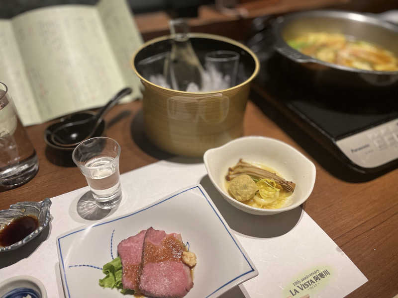 galacticomanさんのカムイの湯 ラビスタ阿寒川のサ活写真