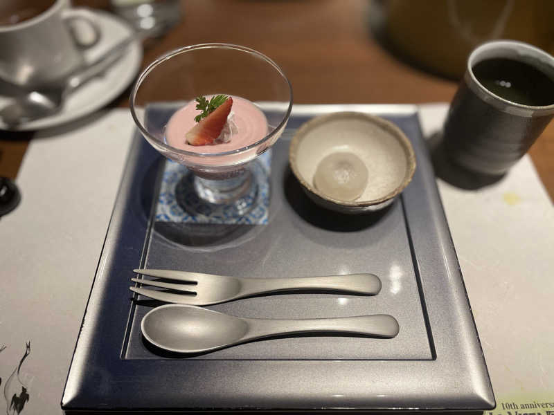 galacticomanさんのカムイの湯 ラビスタ阿寒川のサ活写真