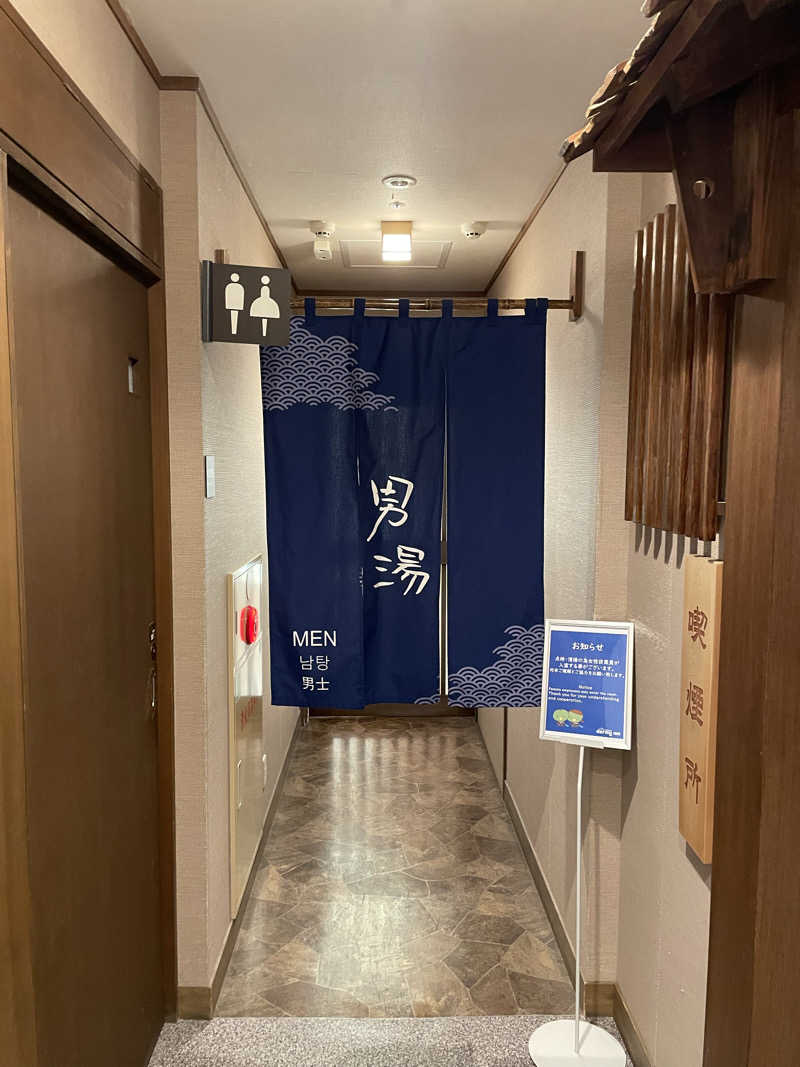 galacticomanさんの幣舞の湯 ドーミーインPREMIUM釧路のサ活写真