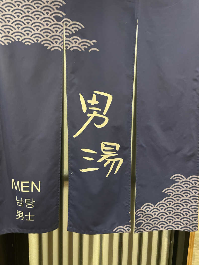 galacticomanさんの錦鯱の湯 ドーミーインPREMIUM名古屋栄のサ活写真