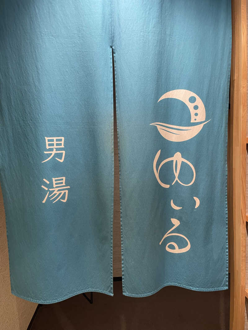 galacticomanさんの朝日湯源泉ゆいるのサ活写真