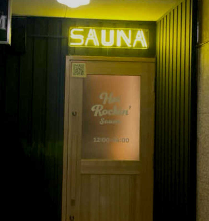 ajiさんのHot Rockin’ SAUNAのサ活写真