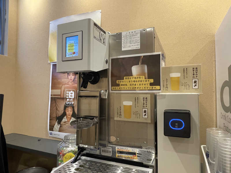 岡崎夢晒さんの泊まれるサウナ屋さん 品川サウナのサ活写真