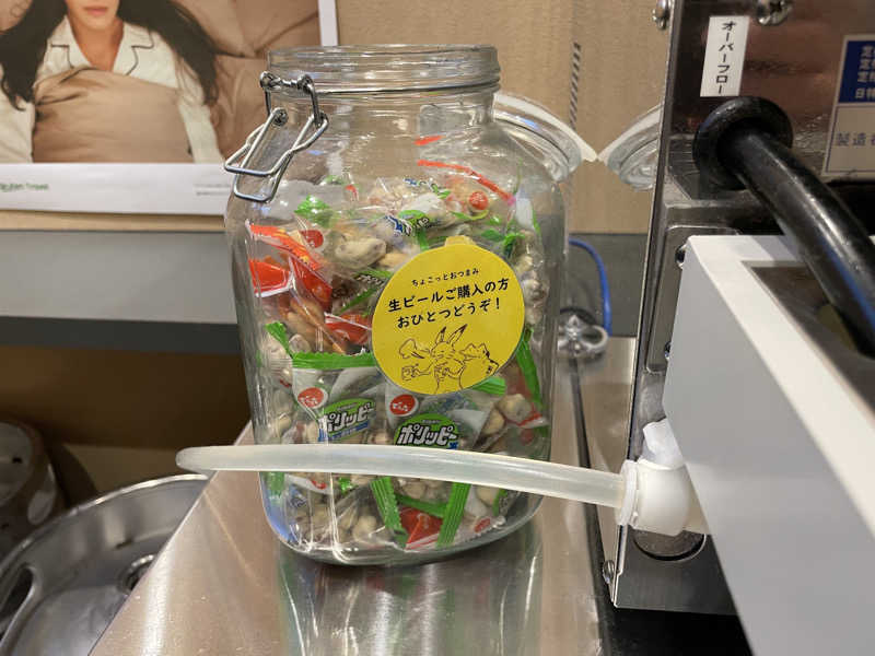 岡崎夢晒さんの泊まれるサウナ屋さん 品川サウナのサ活写真