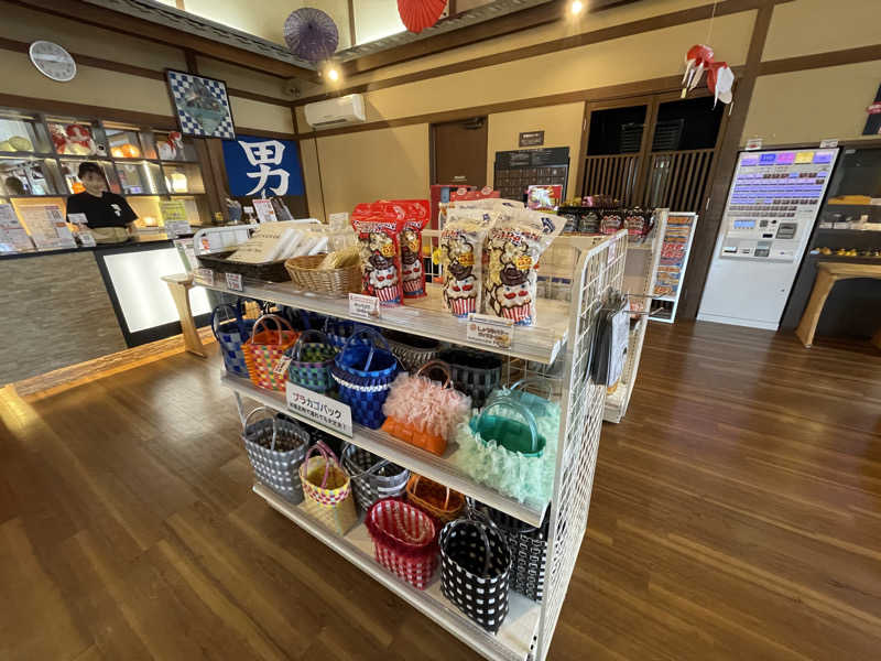 岡崎夢晒さんの葵湯のサ活写真