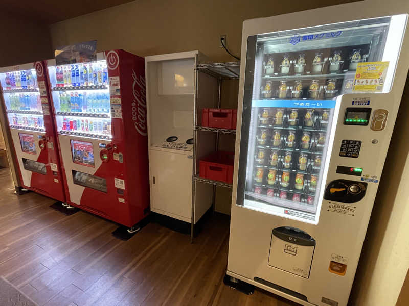 岡崎夢晒さんの葵湯のサ活写真