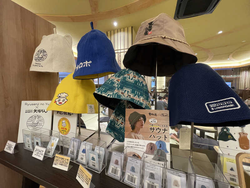 岡崎夢晒さんの竜泉寺の湯 草加谷塚店のサ活写真