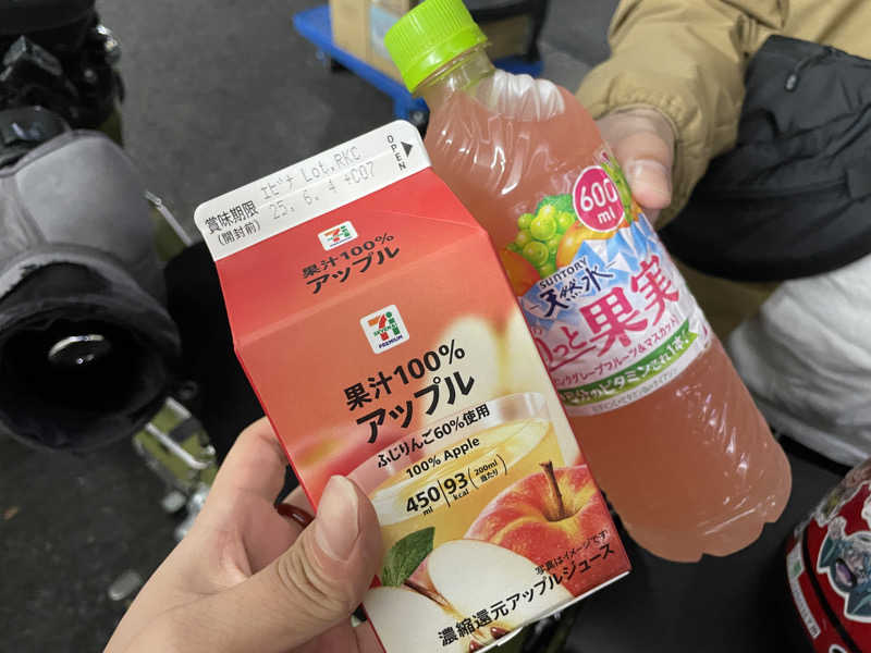 岡崎夢晒さんの竜泉寺の湯 草加谷塚店のサ活写真