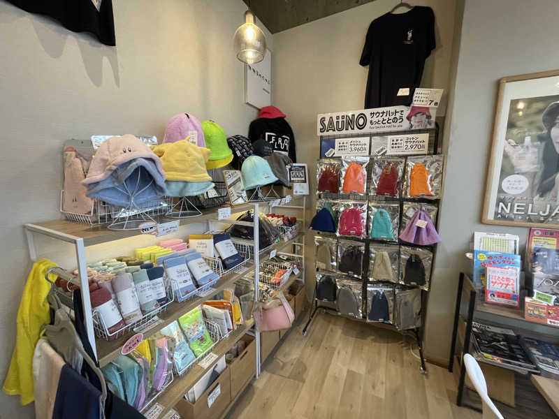 岡崎夢晒さんのCOCOFURO かが浴場のサ活写真