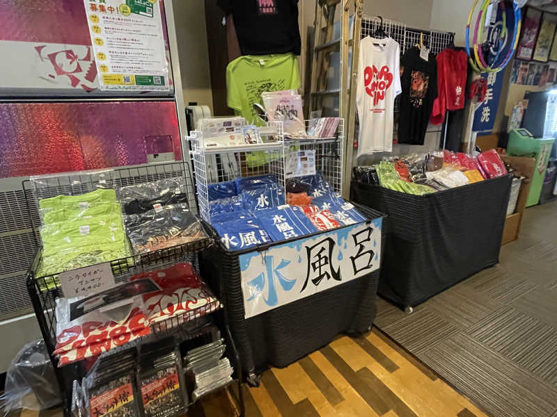 岡崎夢晒さんのファンタジーサウナ&スパおふろの国のサ活写真