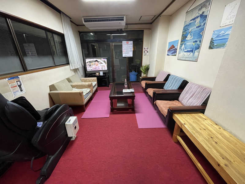 岡崎夢晒さんの第二久の湯のサ活写真