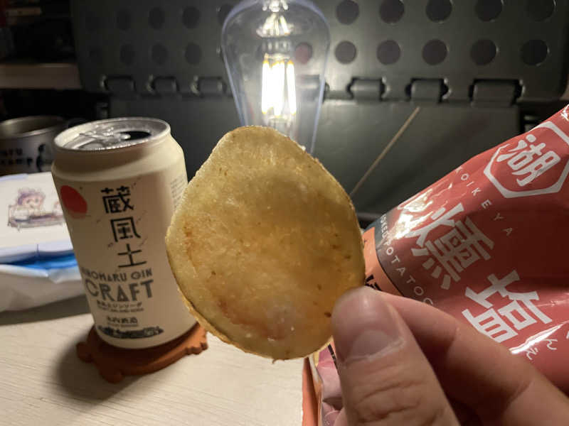 岡崎夢晒さんの第二久の湯のサ活写真