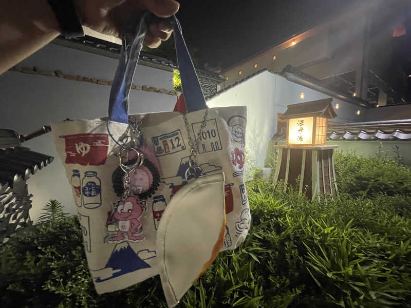 岡崎夢晒さんの楽天地天然温泉 法典の湯のサ活写真