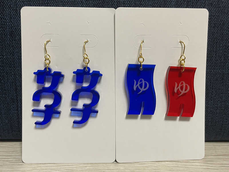 岡崎夢晒さんの楽天地天然温泉 法典の湯のサ活写真