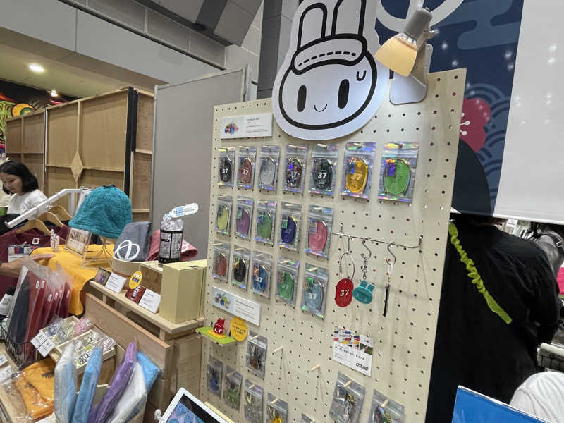 岡崎夢晒さんの楽天地天然温泉 法典の湯のサ活写真