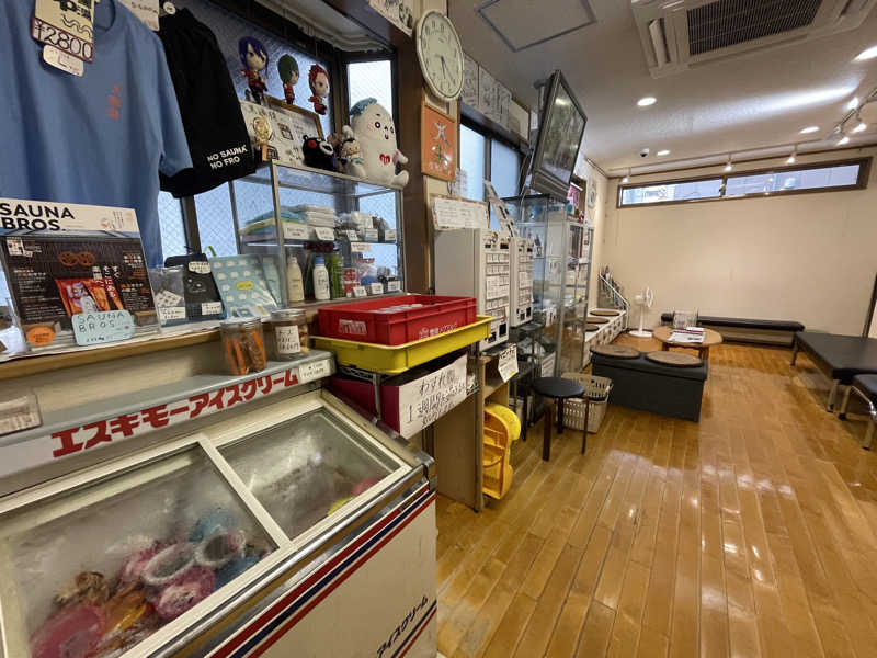 岡崎夢晒さんの押上温泉 大黒湯のサ活写真