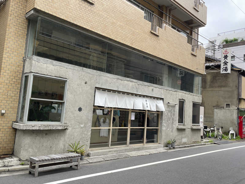 岡崎夢晒さんの押上温泉 大黒湯のサ活写真