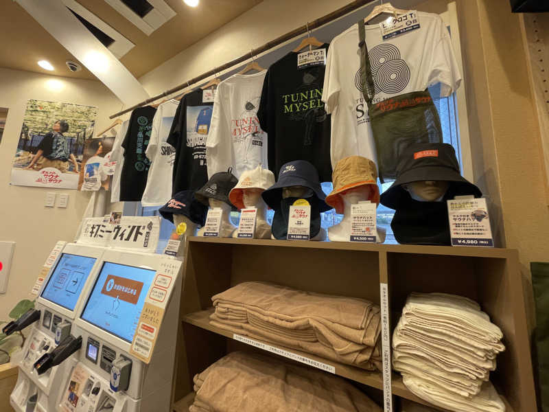 岡崎夢晒さんの泊まれるサウナ屋さん 品川サウナのサ活写真