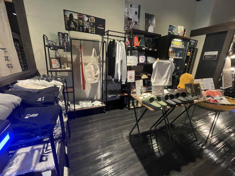 岡崎夢晒さんの東静岡 天然温泉 柚木の郷のサ活写真
