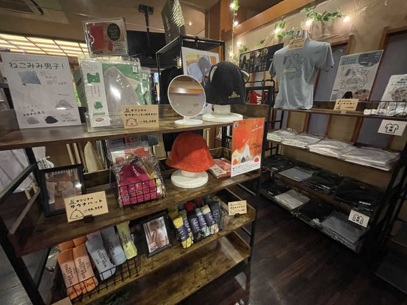 岡崎夢晒さんの天然温泉コロナの湯 安城店のサ活写真