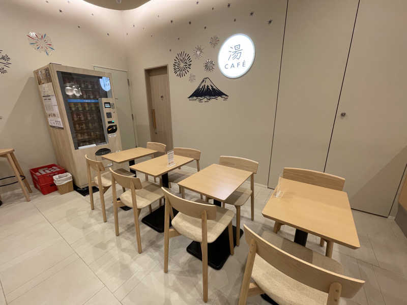 岡崎夢晒さんのHAMANOYUえど遊のサ活写真