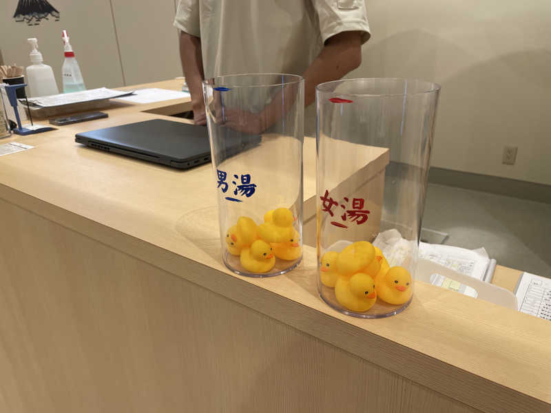 岡崎夢晒さんのHAMANOYUえど遊のサ活写真