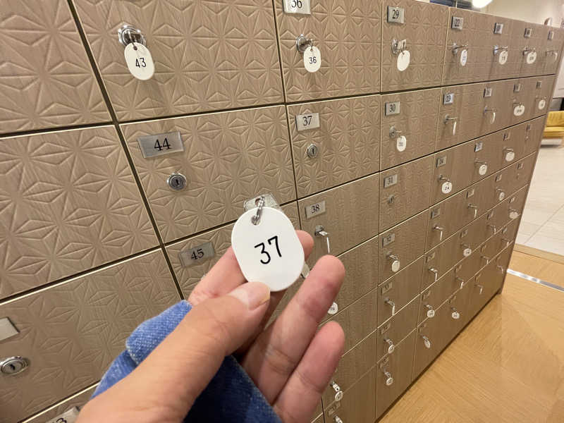 岡崎夢晒さんのHAMANOYUえど遊のサ活写真