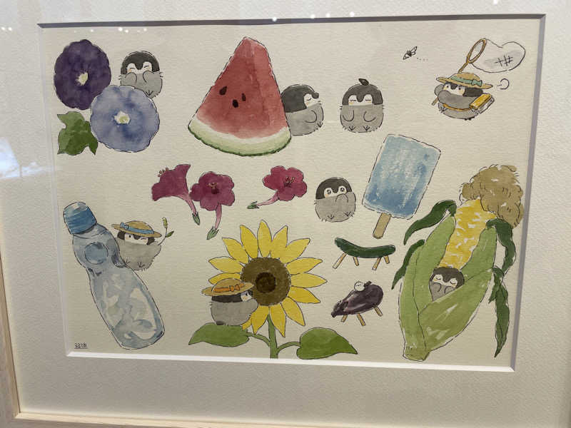 岡崎夢晒さんのHAMANOYUえど遊のサ活写真