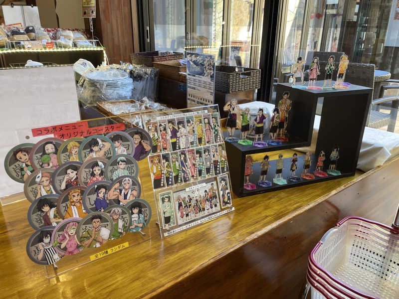 岡崎夢晒さんの極楽湯 ロイヤル川口のサ活写真