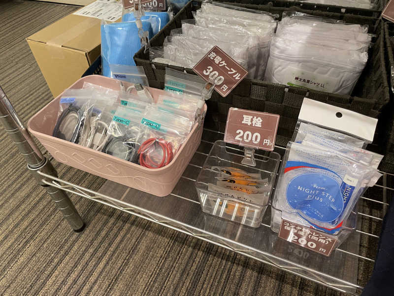 岡崎夢晒さんのサウナ&カプセルホテル レインボー新小岩店のサ活写真