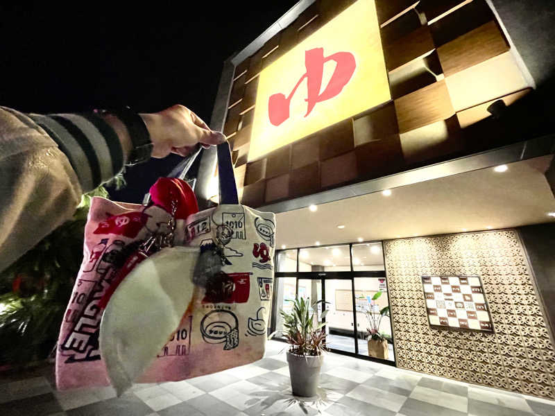 岡崎夢晒さんのSpa Resort 蘭々の湯のサ活写真