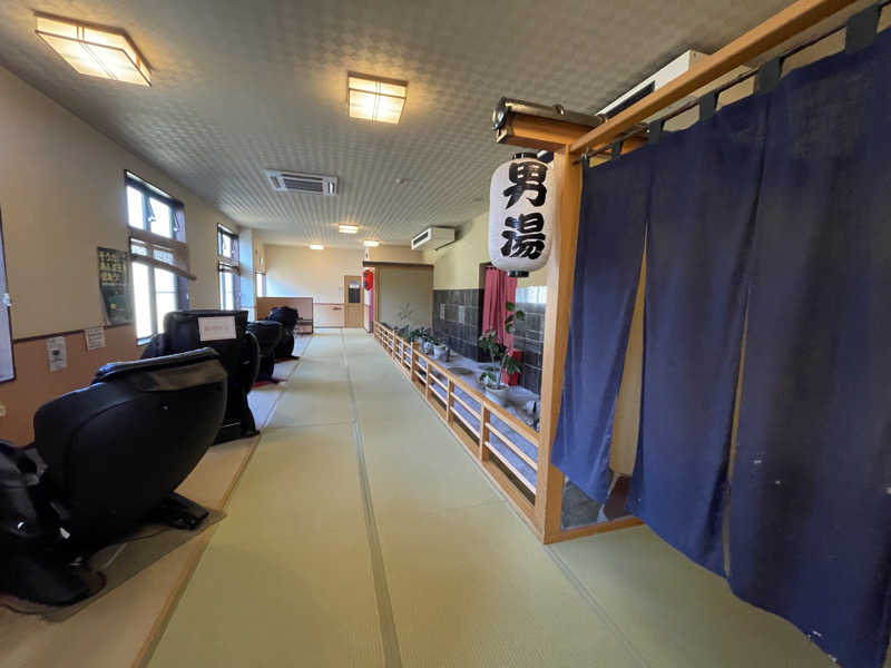 岡崎夢晒さんの秩父川端温泉 梵の湯のサ活写真