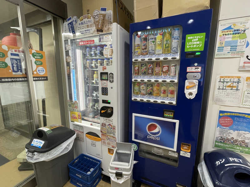 岡崎夢晒さんの世界湯のサ活写真