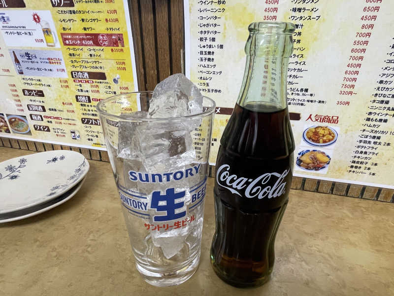 岡崎夢晒さんのひだまりの泉 萩の湯のサ活写真
