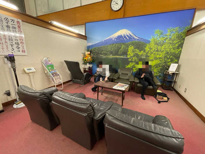 岡崎夢晒さんの旭湯のサ活写真
