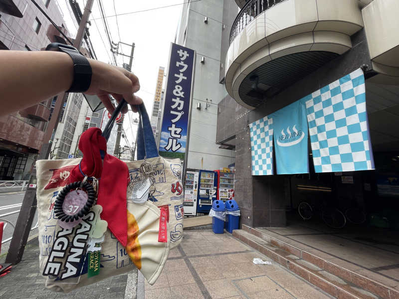 岡崎夢晒さんのスパ&カプセル ニューウイングのサ活写真