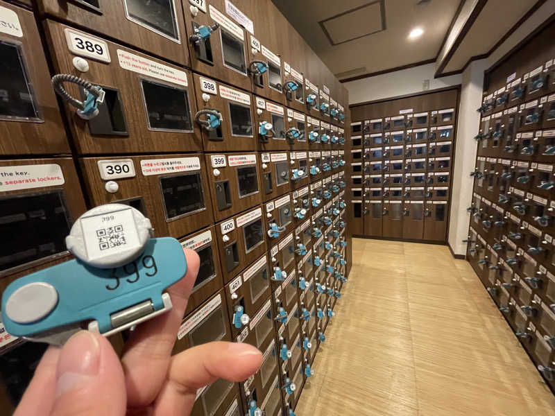 岡崎夢晒さんの前野原温泉 さやの湯処のサ活写真