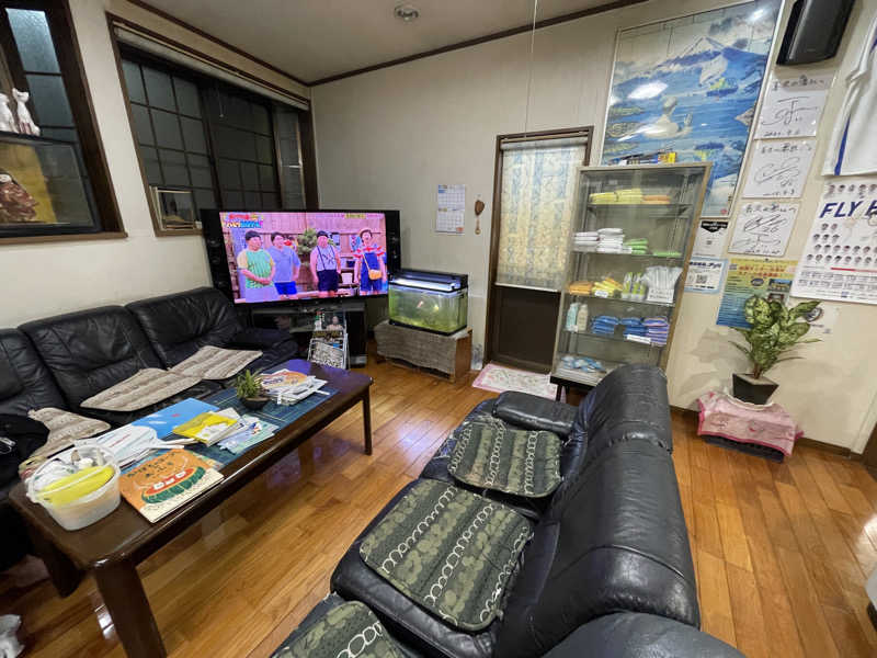 岡崎夢晒さんの喜久の湯のサ活写真