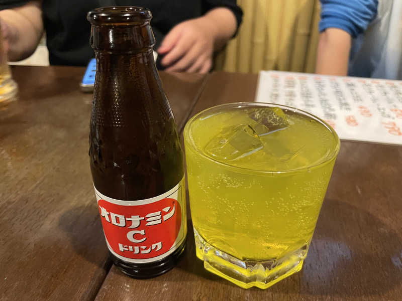 オロナミンC酎ハイとかいうサウナー大歓喜の飲み物。裏にニューウィングがあるからかな？笑