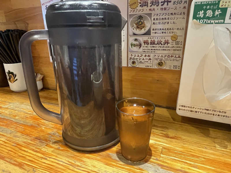 冷え冷えピッチャーお冷