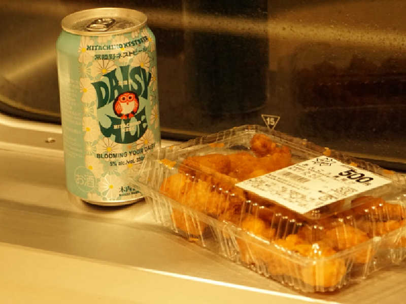 常陸野ネストビール デイジーエール