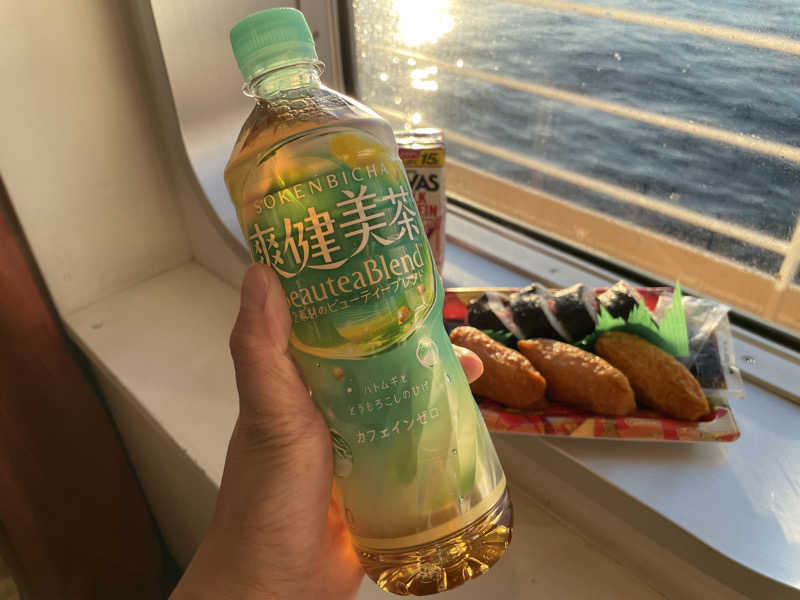 爽健美茶