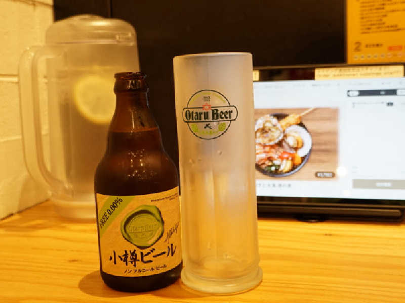 小樽ビール（ノンアル）