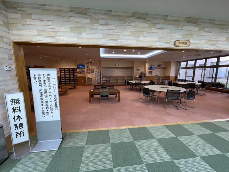岡崎夢晒さんの門別温泉 とねっこの湯のサ活写真
