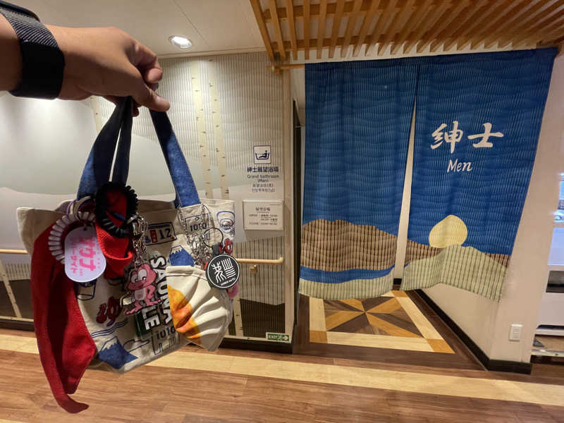 岡崎夢晒さんのさんふらわあ ふらの(商船三井さんふらわあ)のサ活写真