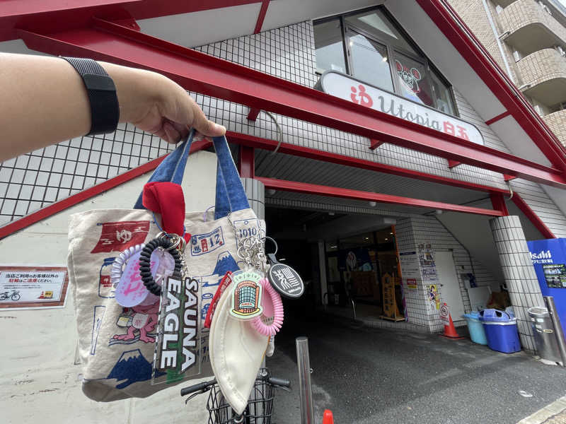 岡崎夢晒さんのユートピア白玉温泉のサ活写真