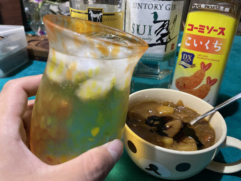 馬ハイ