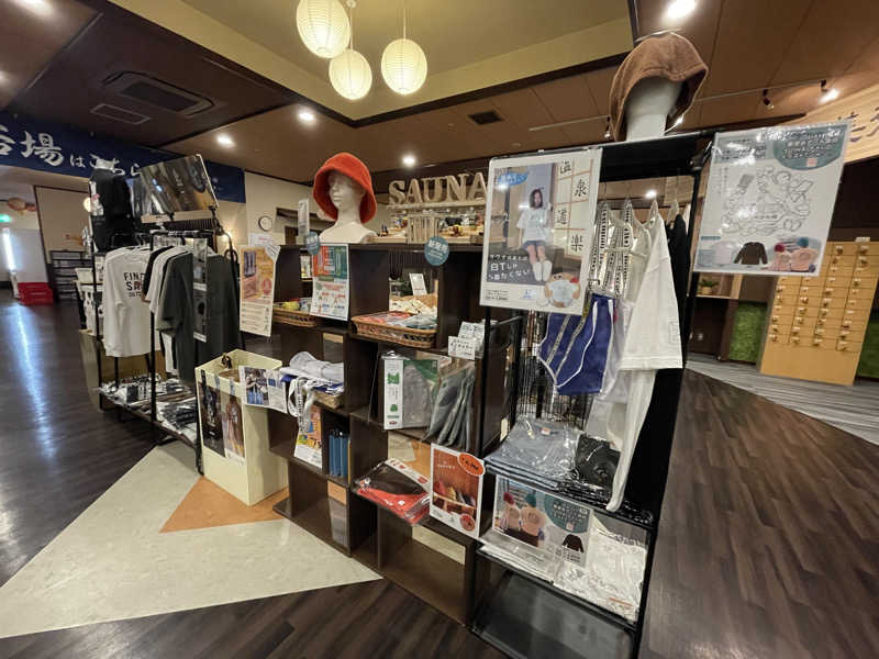 岡崎夢晒さんのコロナの湯 豊川店 (ホテルキャッスルイン豊川)のサ活写真